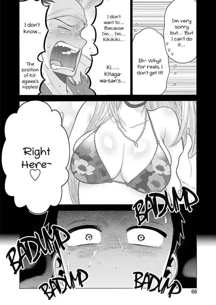 My Dress-Up Darling Chapter 18 image 18_optimized